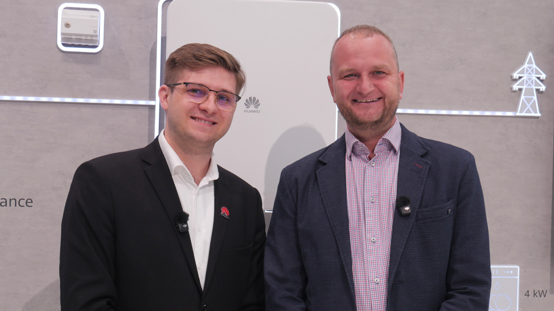 huawei-nowosci-2025
